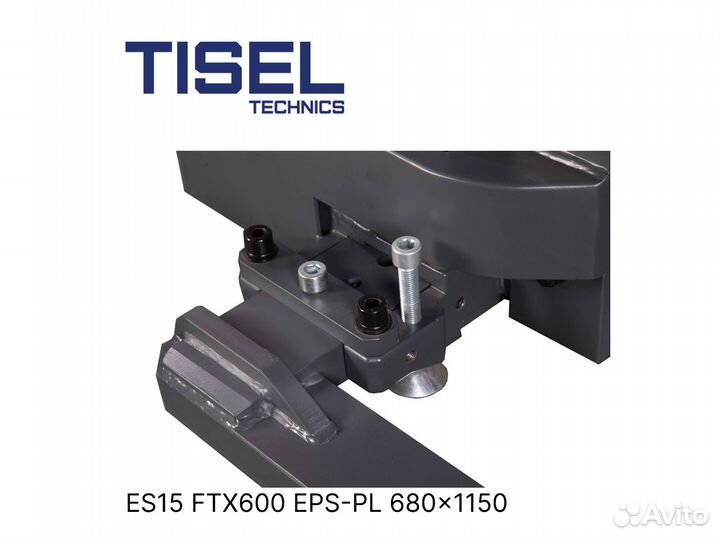 Штабелер самоходный Tisel ES15 FTX600 EPS-PL