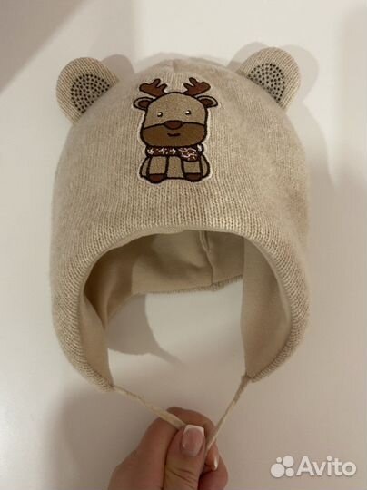 Шапка для мальчика зимняя Totti