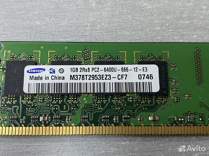 Dimm DDR2 PC2-6400 1Gb Samsung