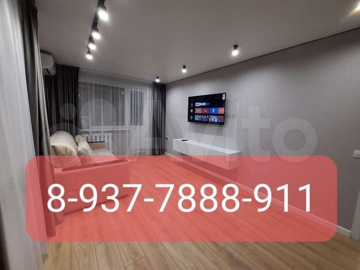2-к. квартира, 50 м², 4/5 эт.