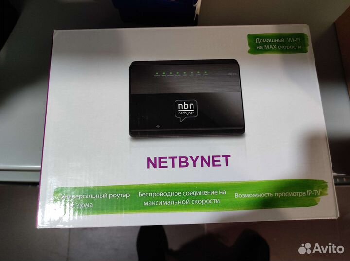 Wifi роутер d link dir 615