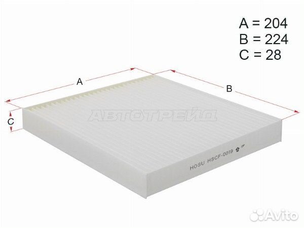 Фильтр салонный