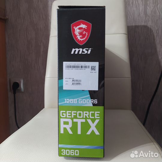 MSI geforse RTX 3060 gaming X 12 GB