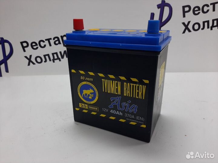 Аккумулятор Тюмень Standart Asian 40 Ah