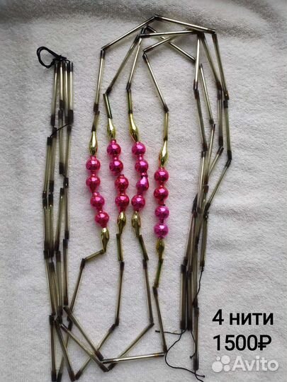 Ёлочные игрушки СССР