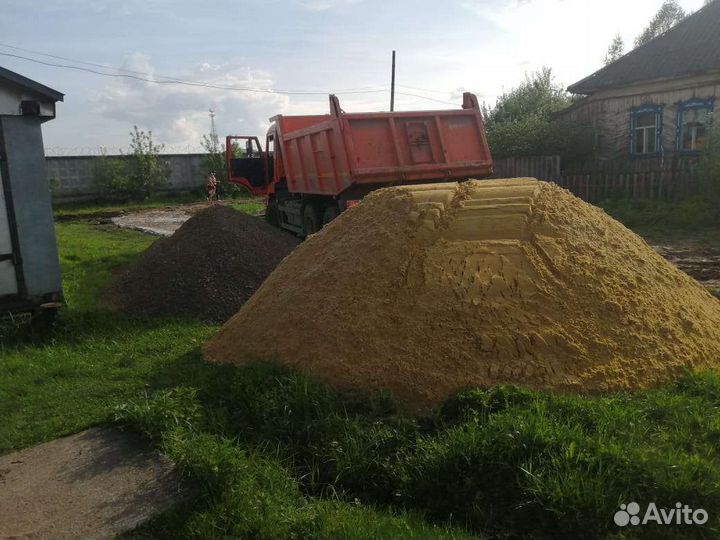 Пгс, Опгс, Щебень, Известь, Чернозём