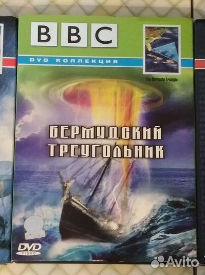 Документальные фильмы BBC