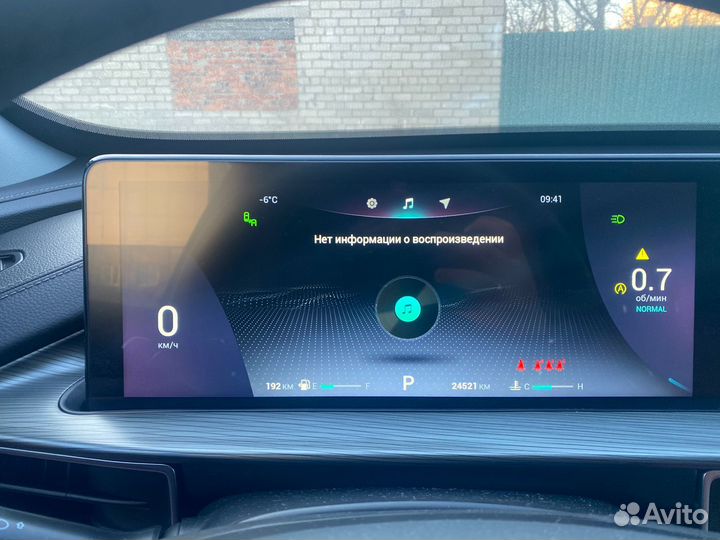 Chery Tiggo 8 Pro Max 2.0 AMT, 2023, 24 521 км