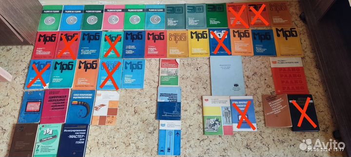 Книги по радиотехнике, справочники СССР и др