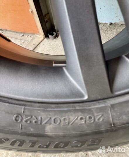 Goform EcoPlus SUV 265/50 R20 111