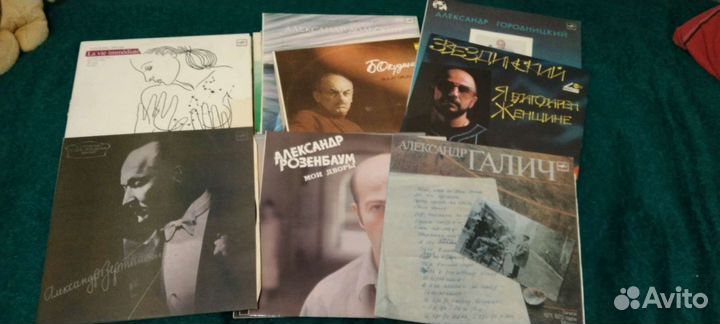 Грампластинки барды