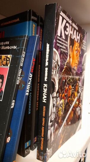 Комикс звездные войны Кэнан