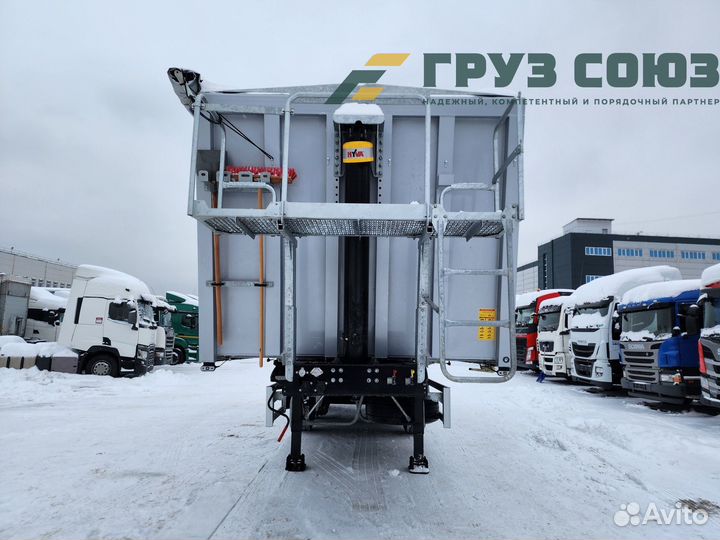 Полуприцеп самосвальный Mega MNW 3, 2023