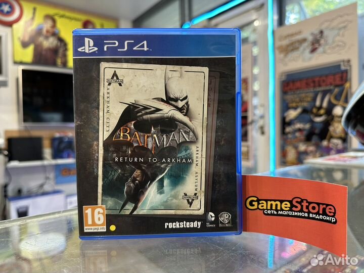 Batman Return To Arkham PS4