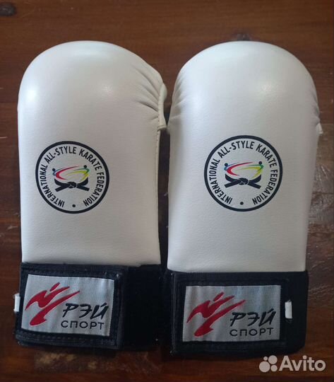Боксерские перчатки