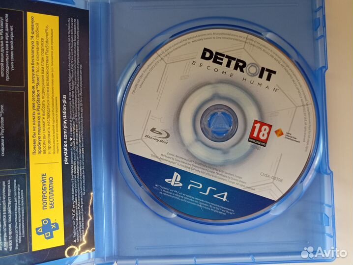 Detroit become human ps4