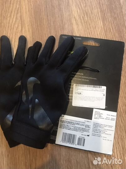 Перчатки детские nike hyperwarm