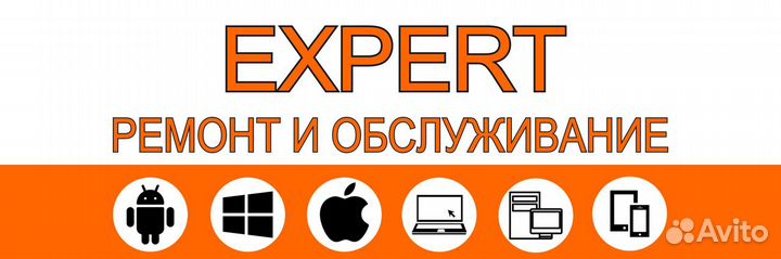 Матрицы для ноутбуков