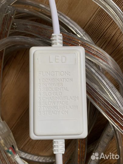 Гирлянда светодиодная