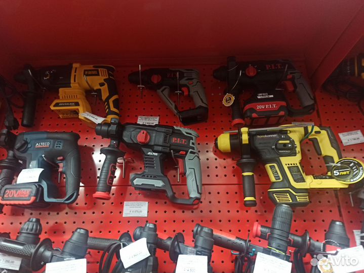 Перфоратор