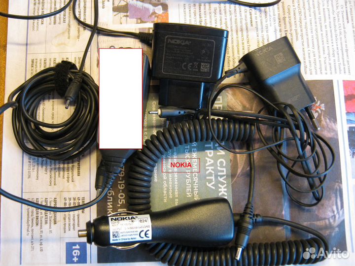 Блоки питания от моб.телефонов