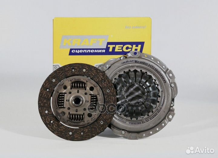 Пакет сцепления Astra H Vectra C без подшипник