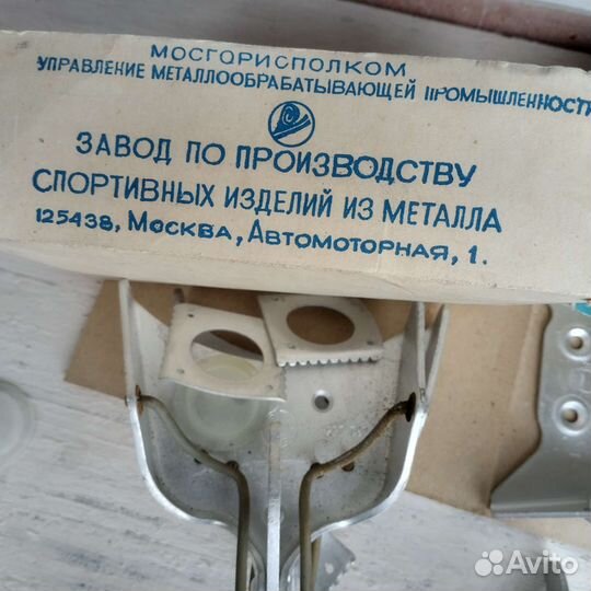 Крепления для лыж,палки СССР