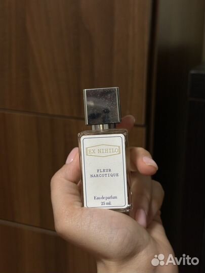 Парфюм мужской женский