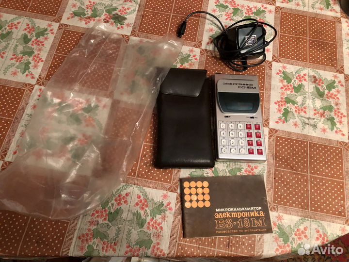 Микрокалькулятор бз-18м