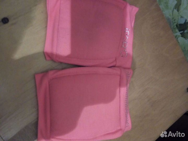 Наколенники