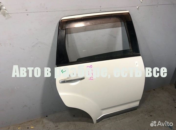 Дверь Mitsubishi Outlander Xl CW5W передняя задняя
