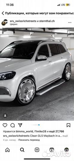 Mercedes maybach gls 600 / Тюнинг обвес