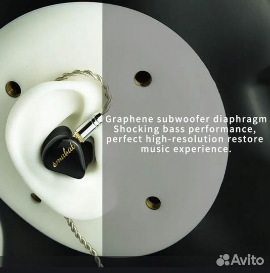 Наушники Smabat Black bat 1