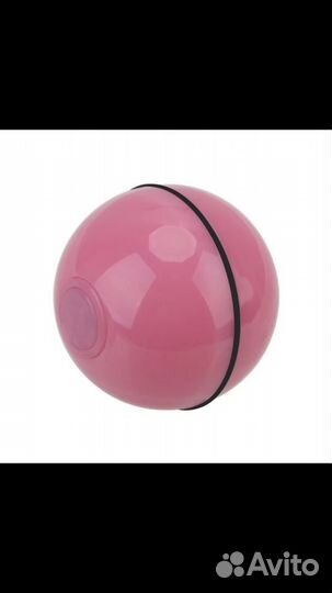 Вращающийся светодиодный шар для кошек