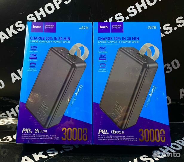 Power bank hoco J87B 30.000mAh с быстрой зарядкой