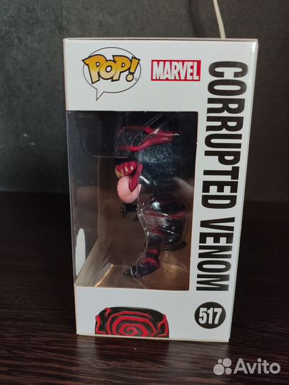 Funko pop Corrupted Venom