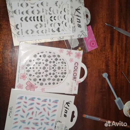 Набор для маникюра