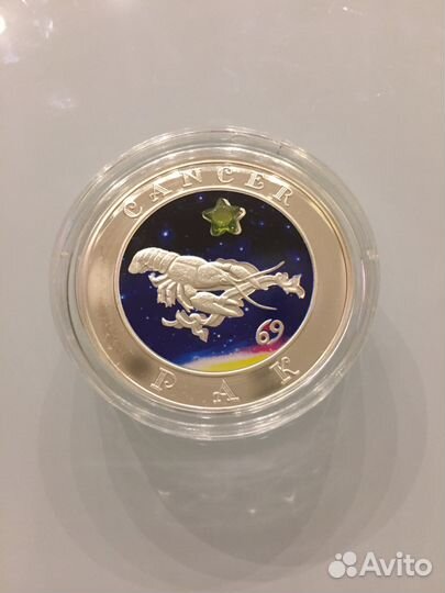 Армения 100 Драм 2008 Знаки зодиака. Рак. Серебро