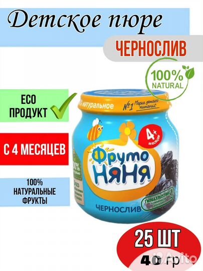 Карточки на Валберис