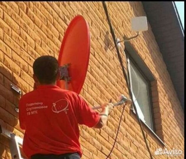 Настройка спутниковой антенны МТС Триколор