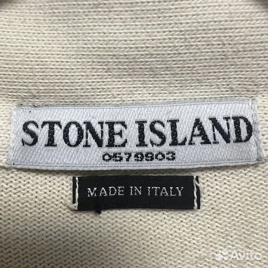 1/4 zip Stone Island (L)