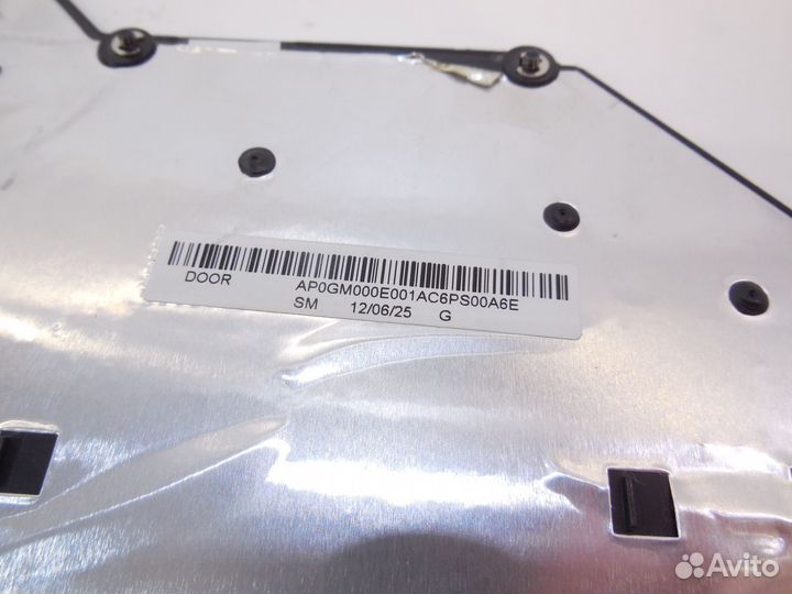 Крышка отсека HDD, RAM, Lenovo G575