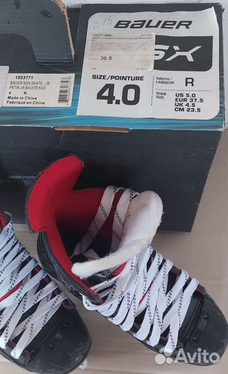 Хоккейные коньки bauer