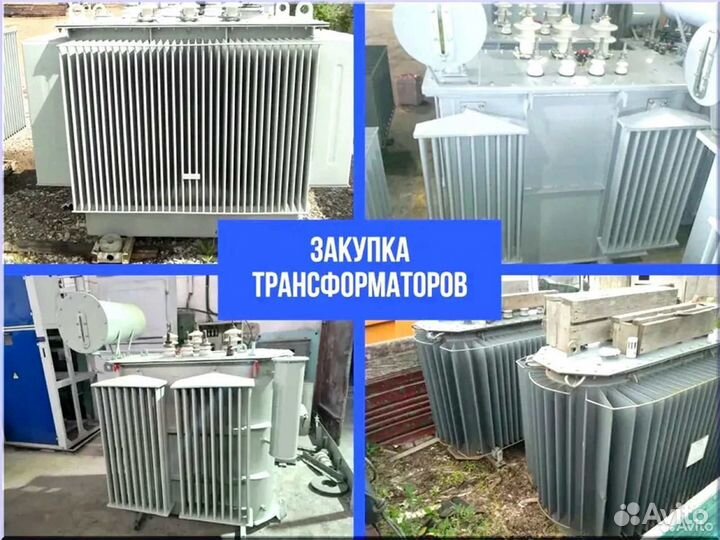 Подстанция тмг 49*64/45 58