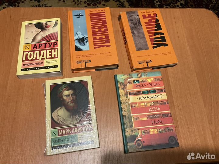 Стивен Кинг, Гессе, Эдгар По, Хемингуэй, Ч.Паланик