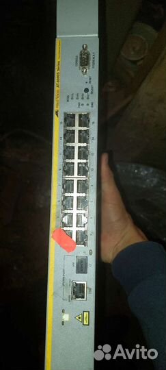 Allied telesis AT-8000/16