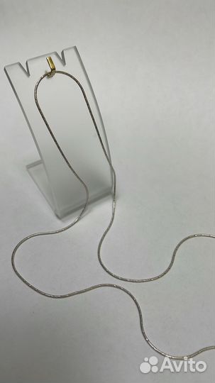 Серебряная цепь