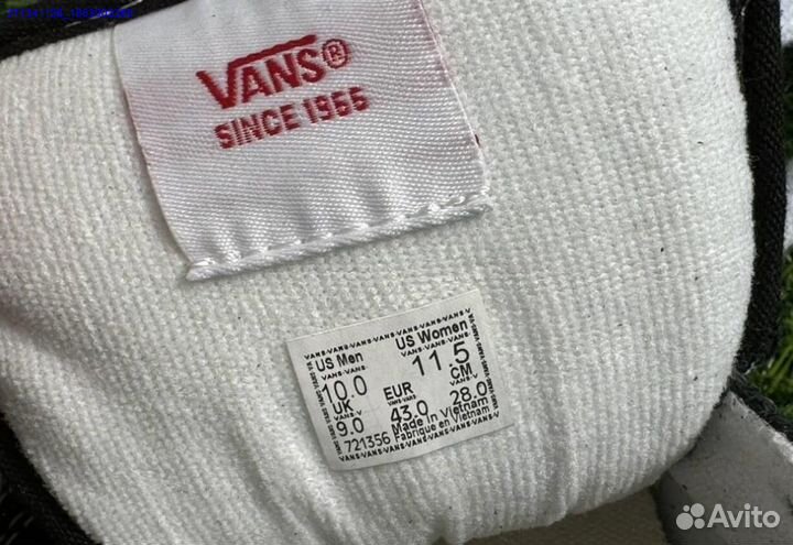 Кроссовки vans knu skool дутыши оригинал