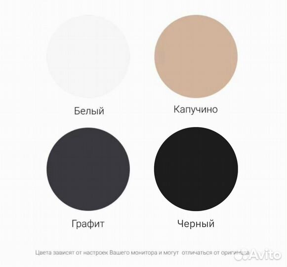 Тумба тв Bravo на опорах