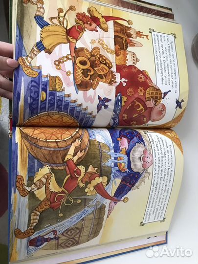 Большая книга русских сказок подарочное издание